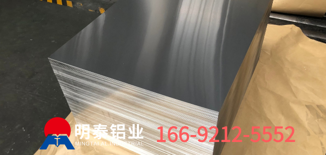 鋁板：汽車(chē)零部件輕量化與高性能的核心材料